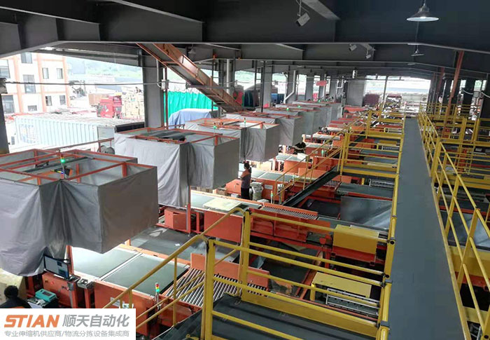 永康某快遞物流項目改造新建